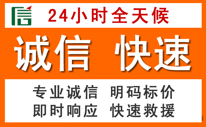 如何制定合理价格策略缓解峨眉山道路救援售后压力